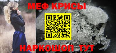COCAINE Нягань