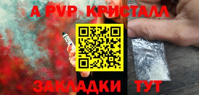 COCAINE Нягань