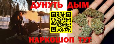 COCAINE Нягань
