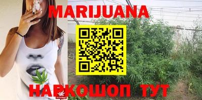 метамфетамин Обь