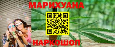трава Обнинск