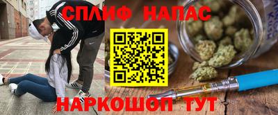 трава Обнинск