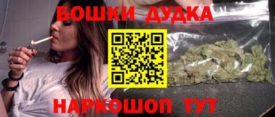 COCAINE Нягань