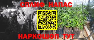 COCAINE Нягань