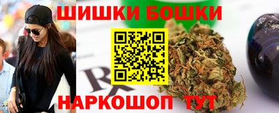 COCAINE Нягань