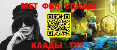 трава Обнинск