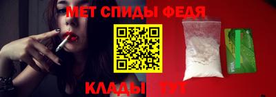 трава Обнинск