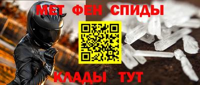 трава Обнинск