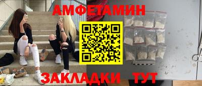 COCAINE Нягань