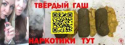 метамфетамин Обь