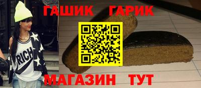 COCAINE Нягань