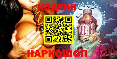 трава Обнинск